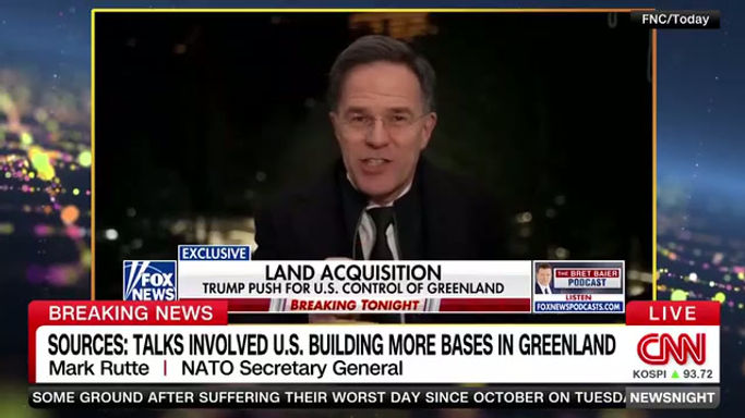 Max Boot discusses Trump and Greenland on CNN NewsNight With Abby Phillip